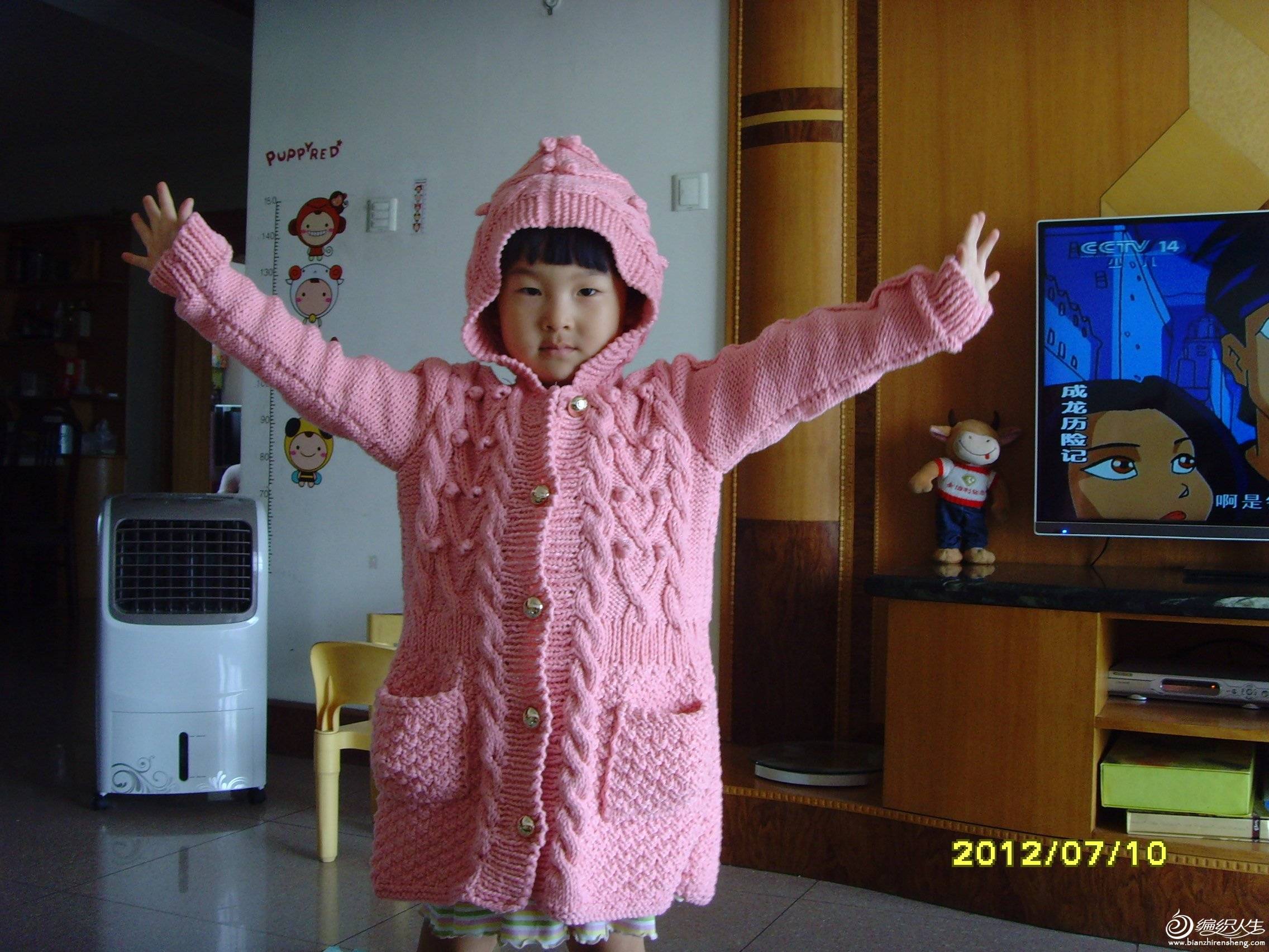 SNV38438.JPG