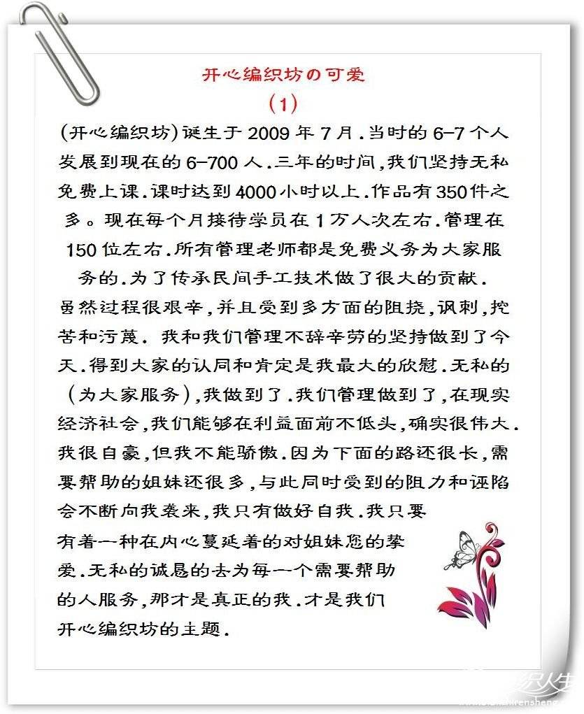 ף-20.JPG