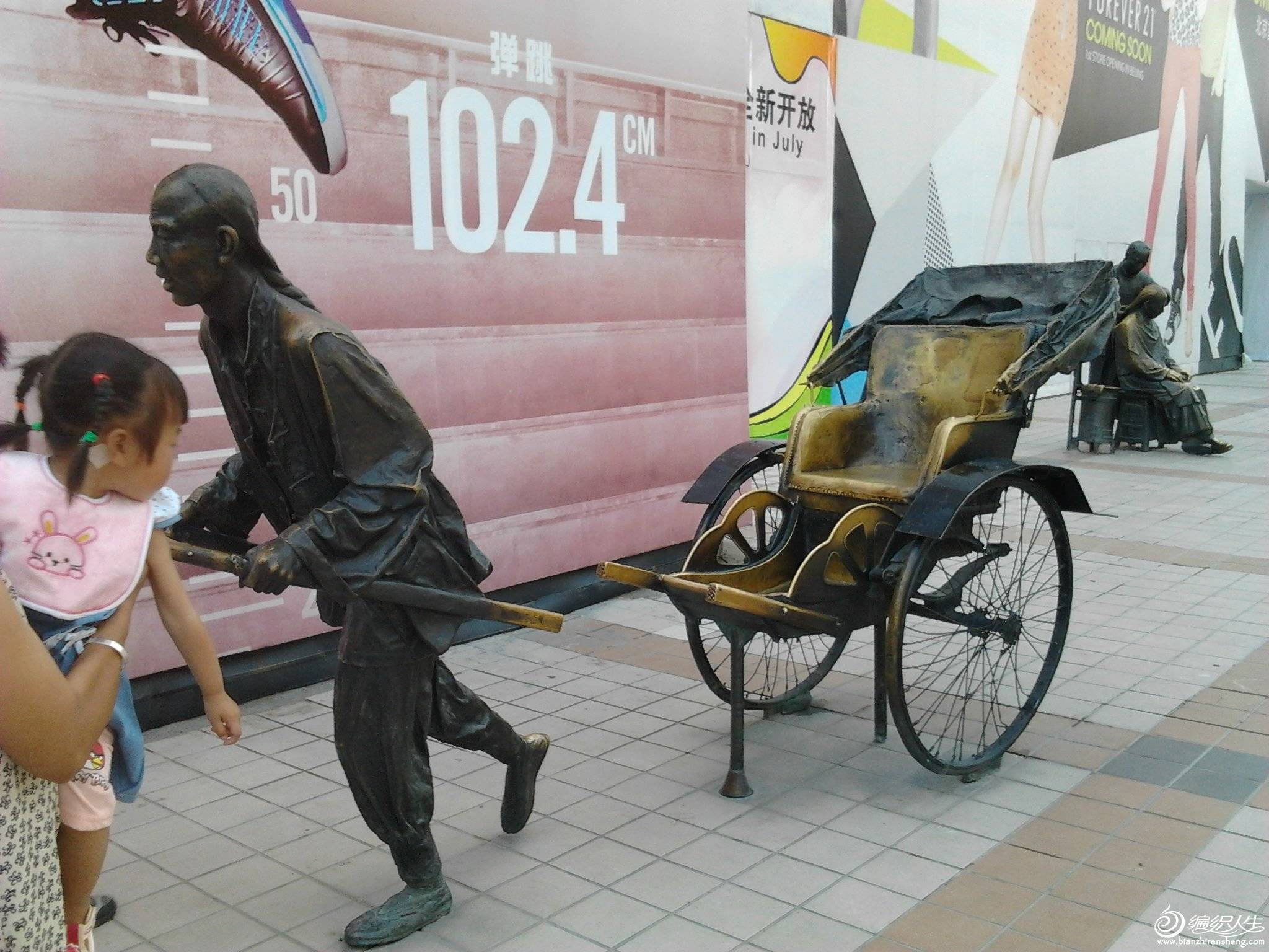 Ƭ0425.jpg