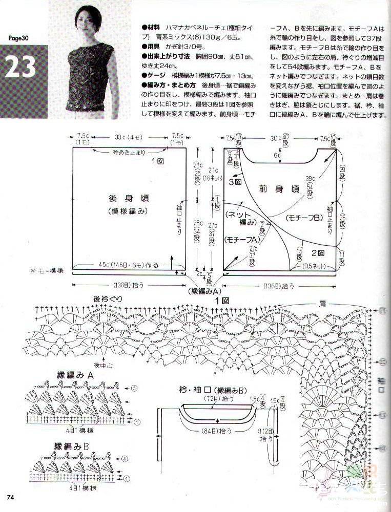 36a.jpg