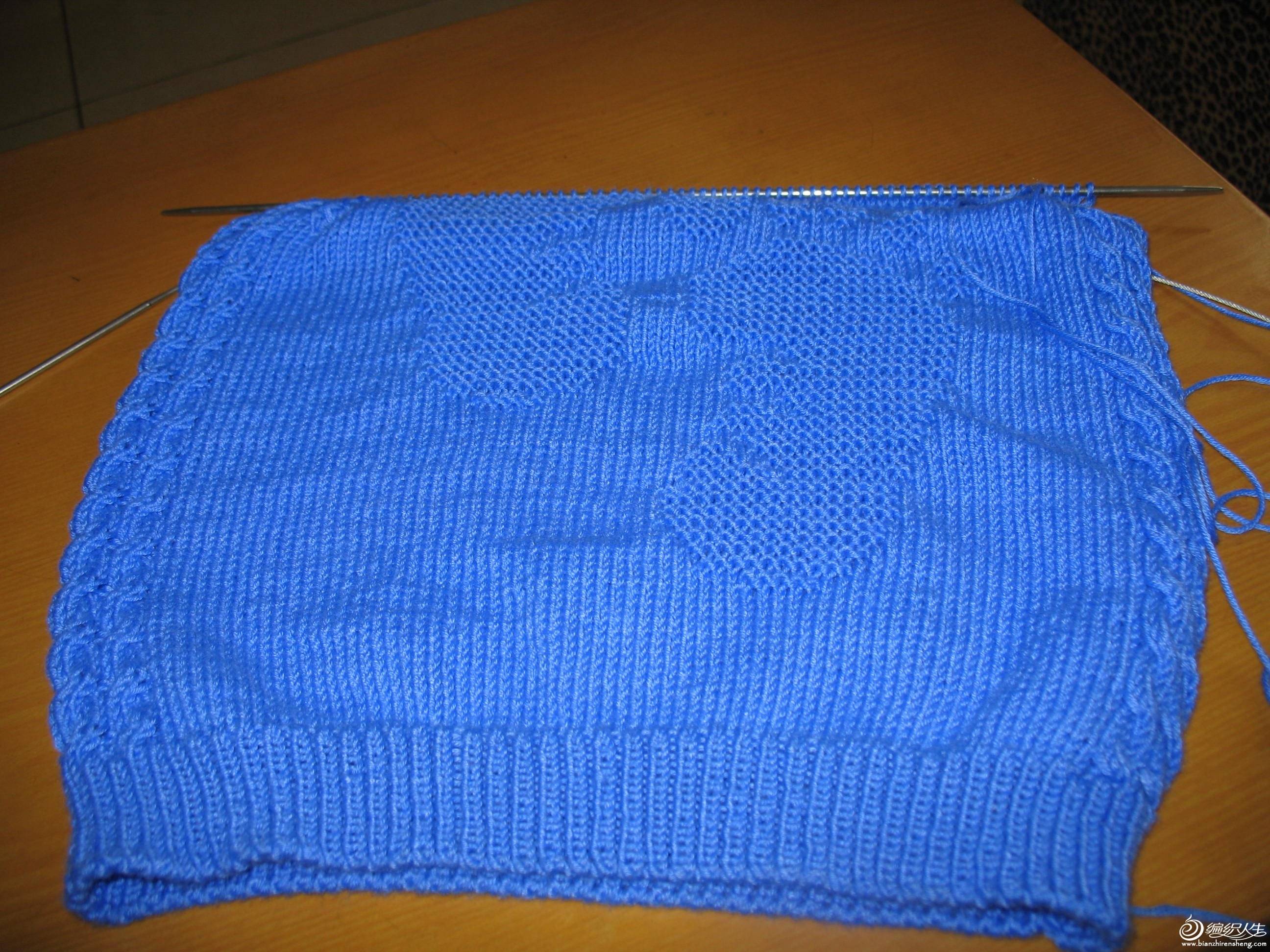 57335DE1.jpg