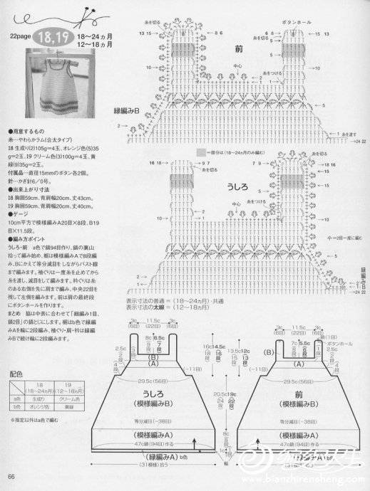 80c1de2d07a080683ccc8&690.jpg