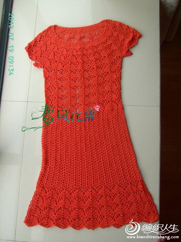 PICT1807.jpg