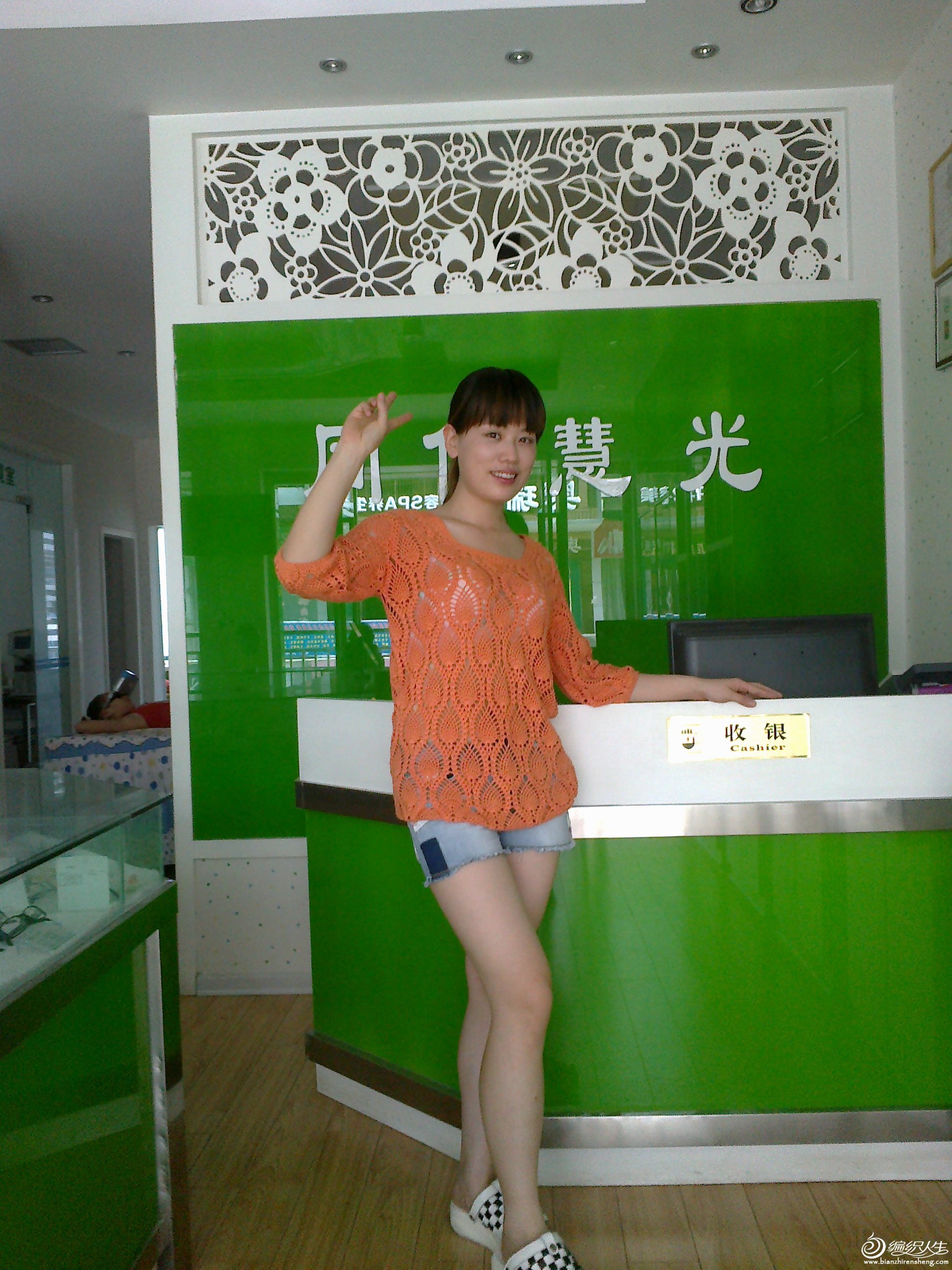 20120807232.jpg