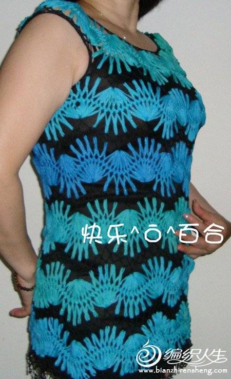 DSC08633.jpg