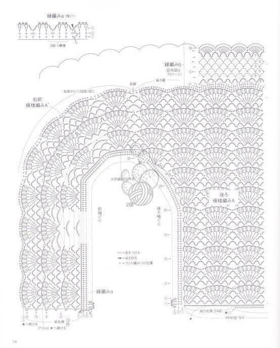 6c76ab65gc203b98cb31d&690.jpg