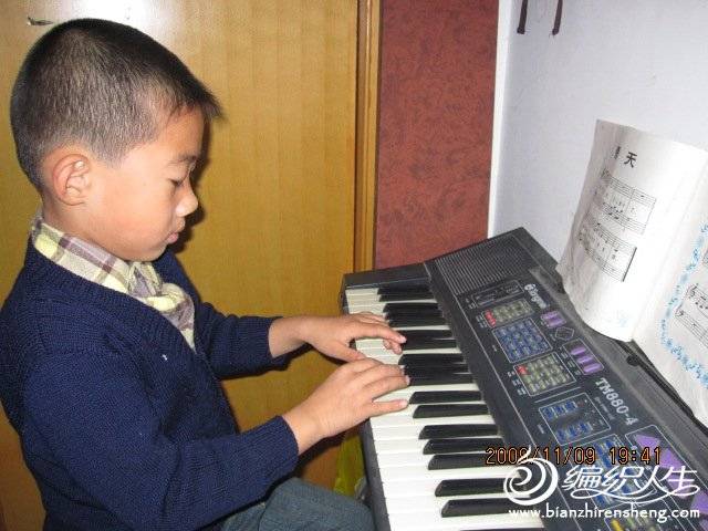 Ƭ 019.jpg
