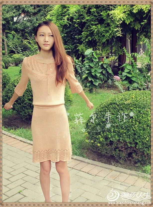 Ƭ 064.jpg