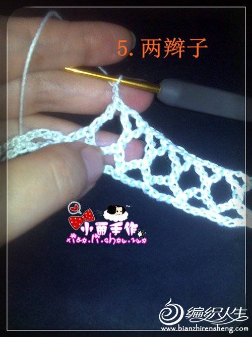 201208123101_.jpg