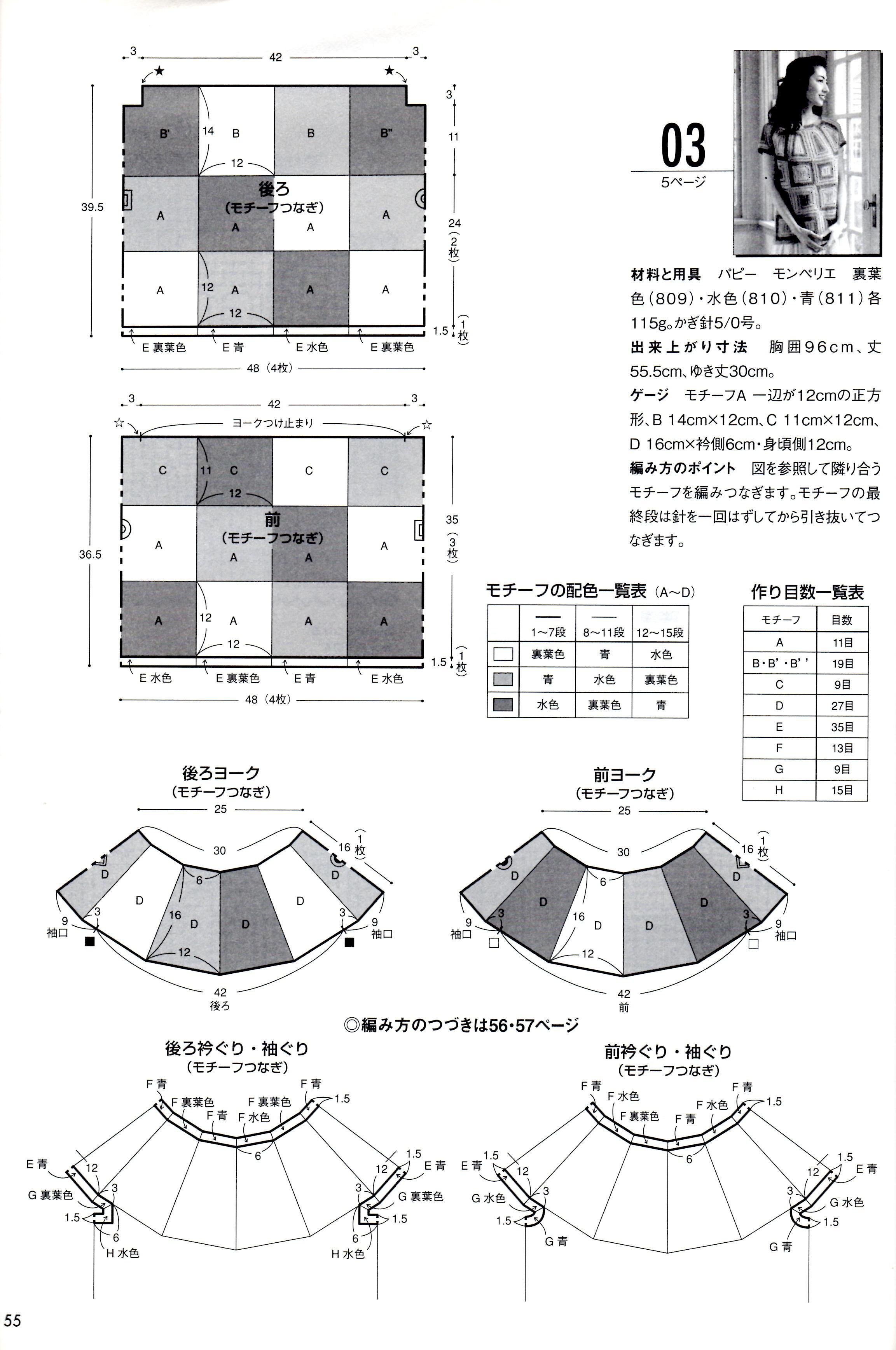 Ů (2).jpg