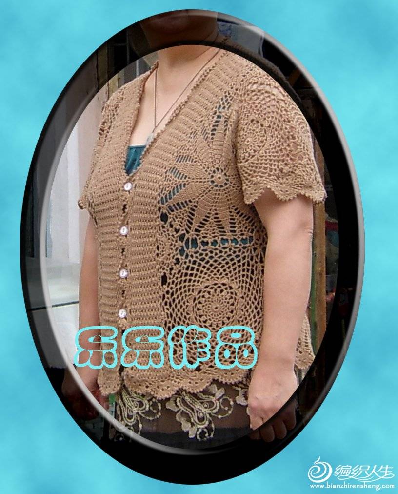 Ƭ 005.jpg