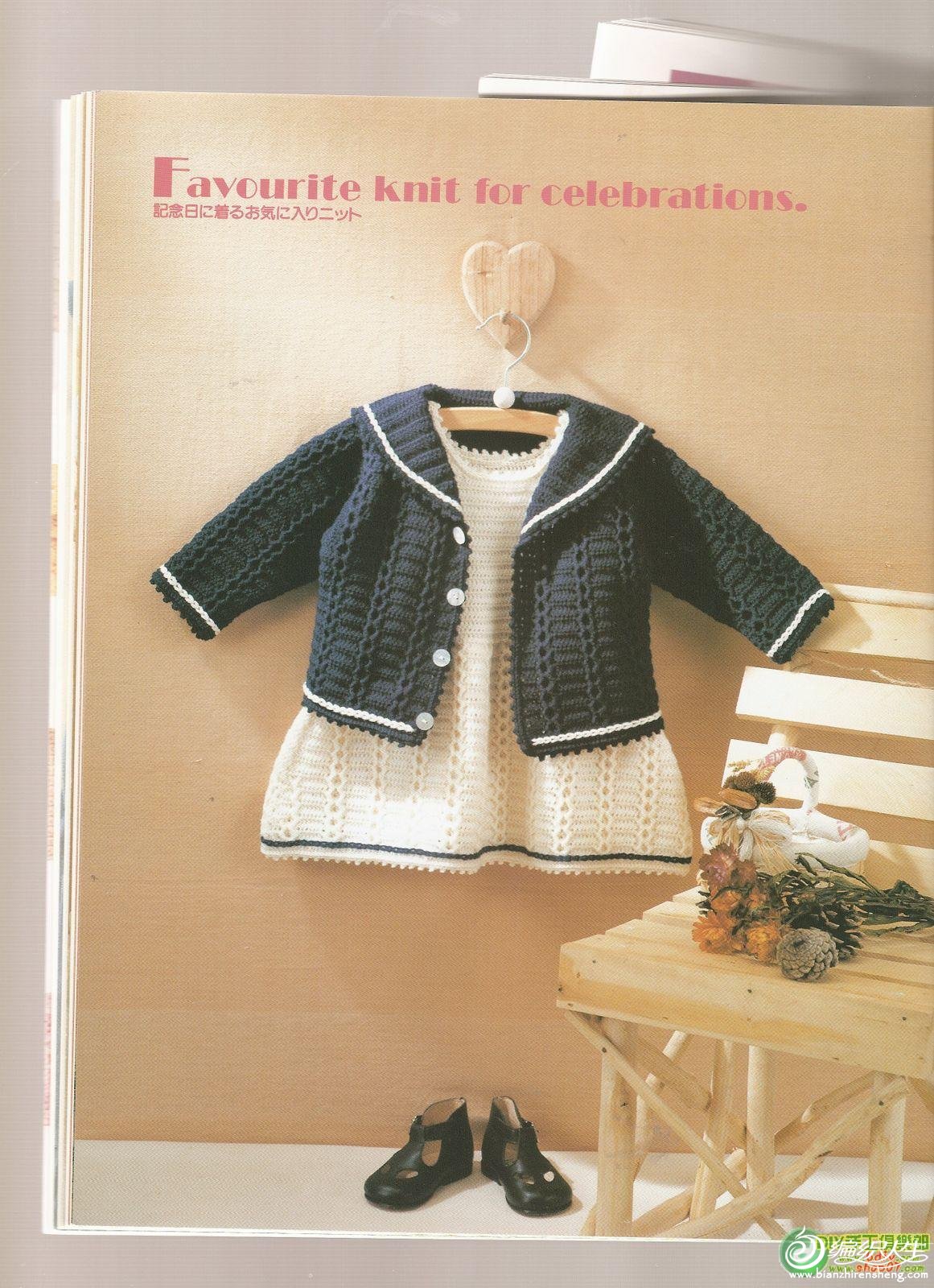 Yellow Baby Crochet0-24 months 024.JPG
