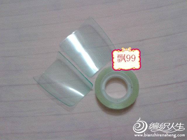 20120828_192957_meitu_2.jpg