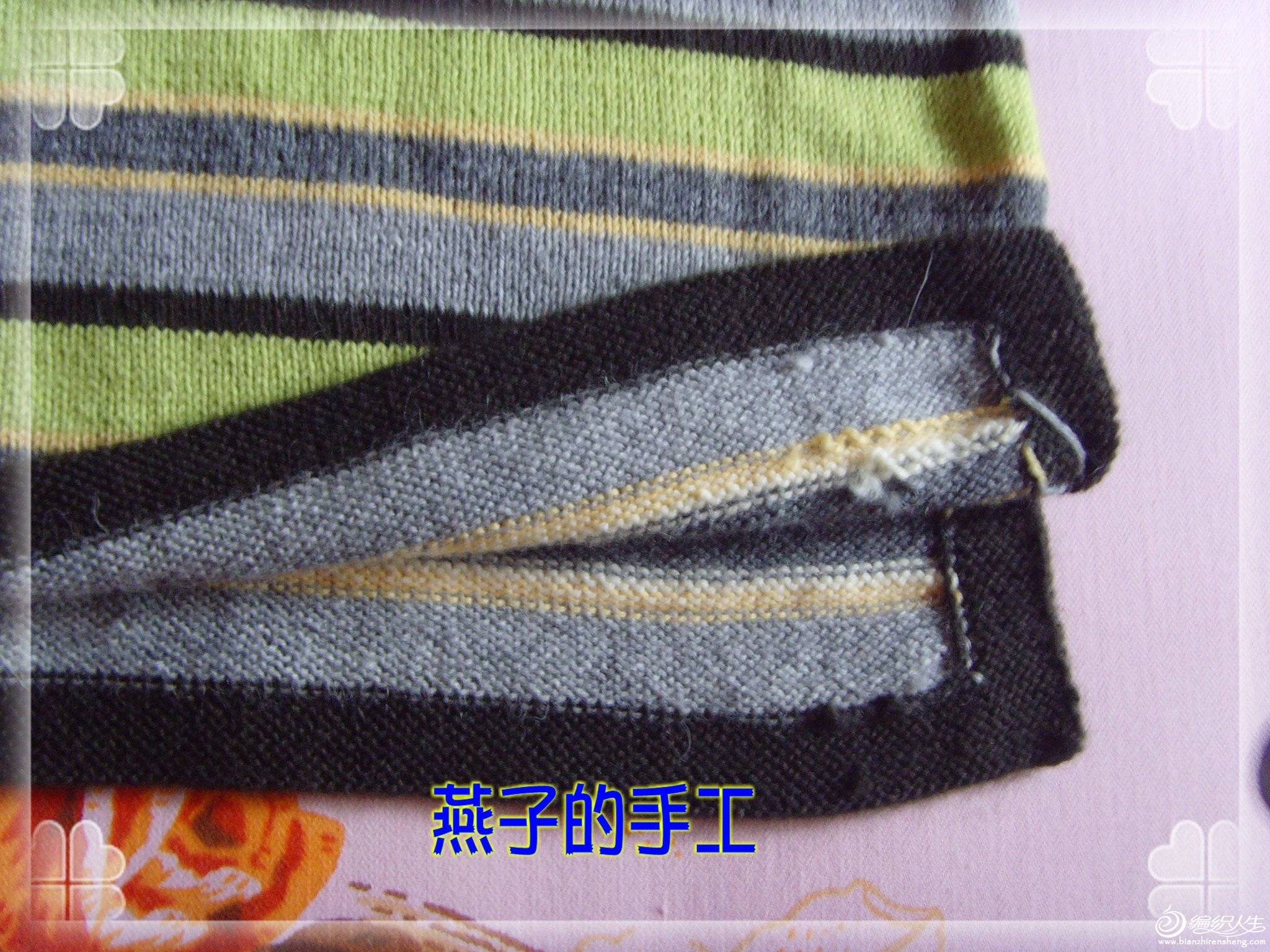 SNV32441_conew1.jpg