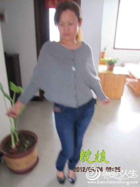 IMG_0030 (1)_conew1.jpg