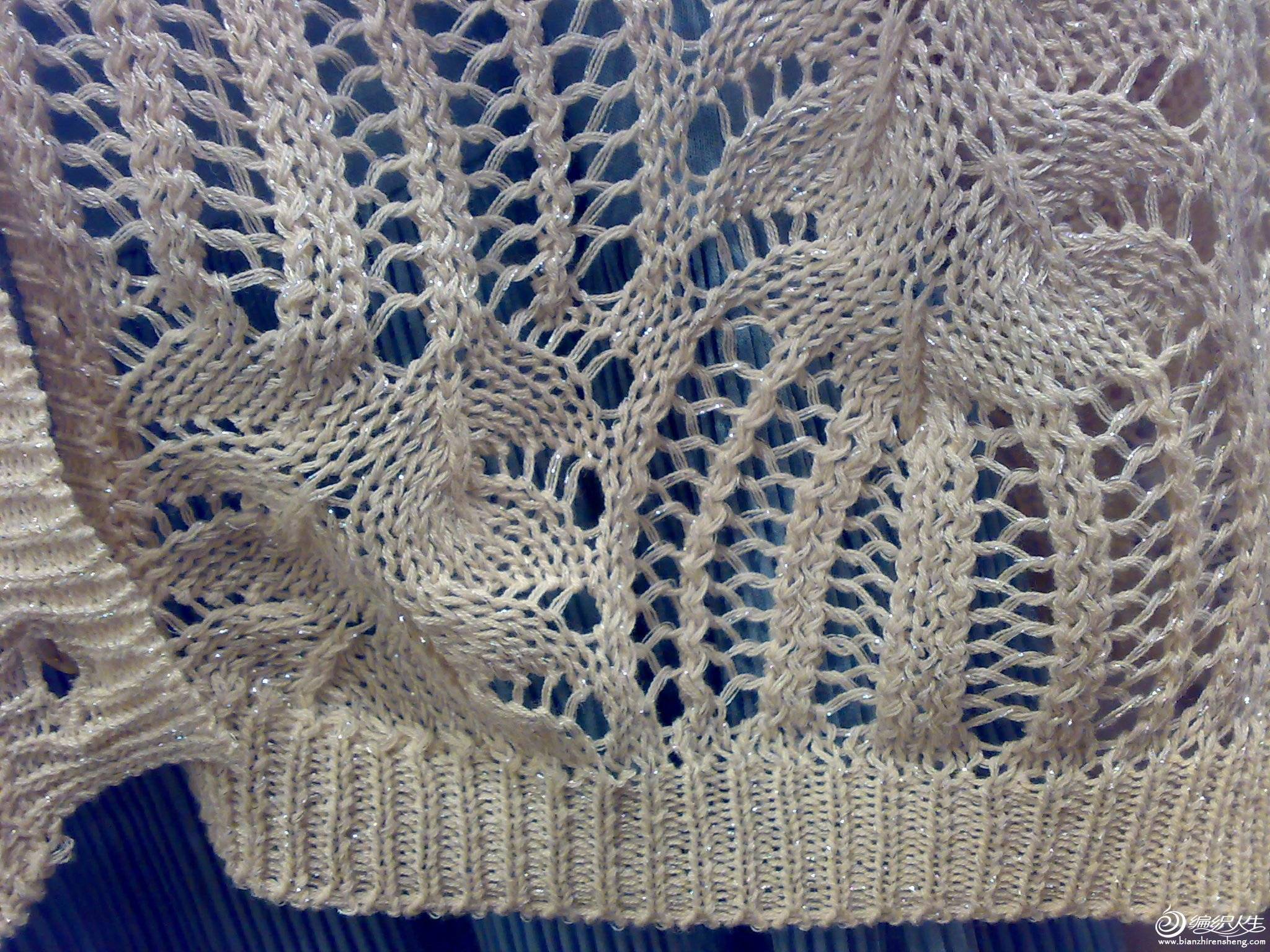 20120811318.jpg