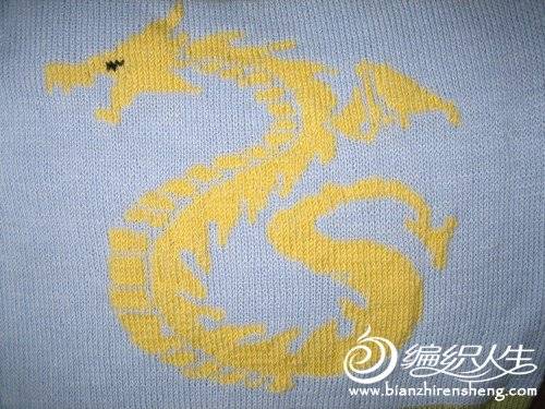 IMG_2770_conew1.jpg