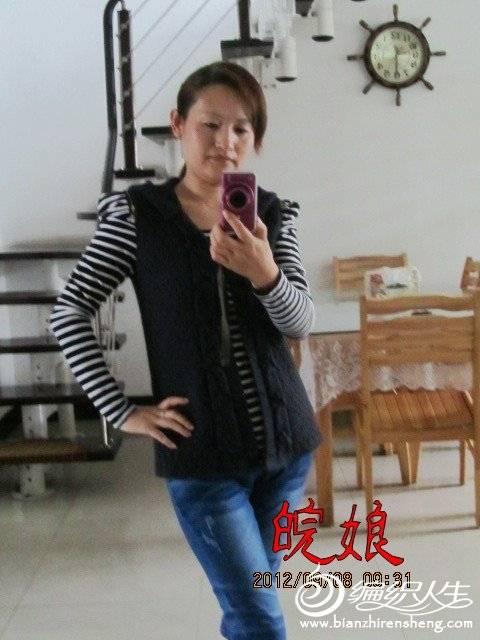 IMG_0057_conew1.jpg