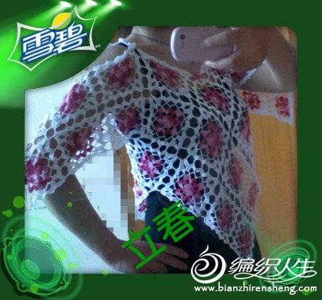 Ƭ-0046_1_.jpg