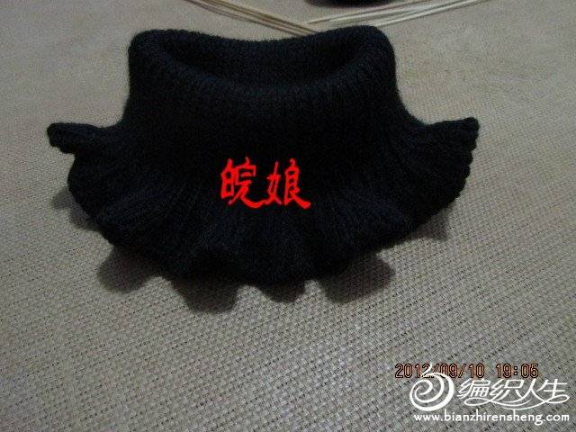 IMG_0041_conew1.jpg