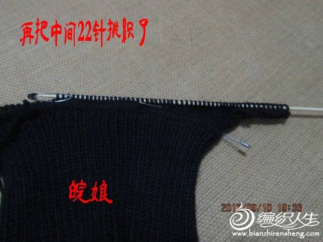 IMG_0049_conew1.jpg