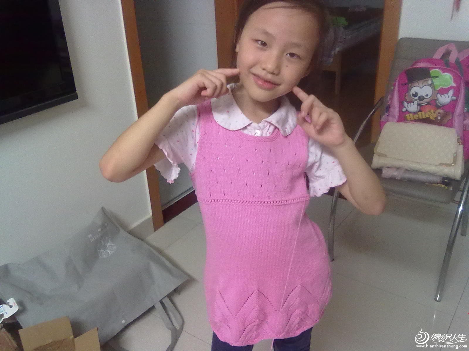 20120910114.jpg