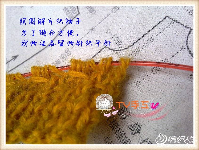 201208313163_.jpg