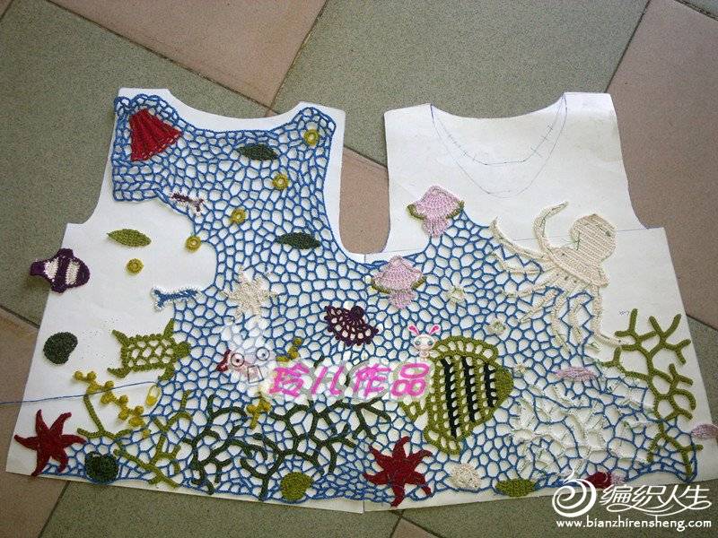 20120916936_.jpg