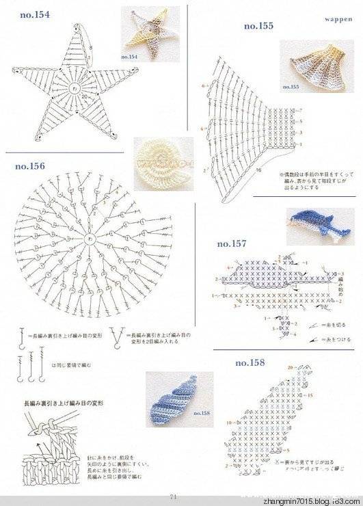 6597442501097954152.jpg