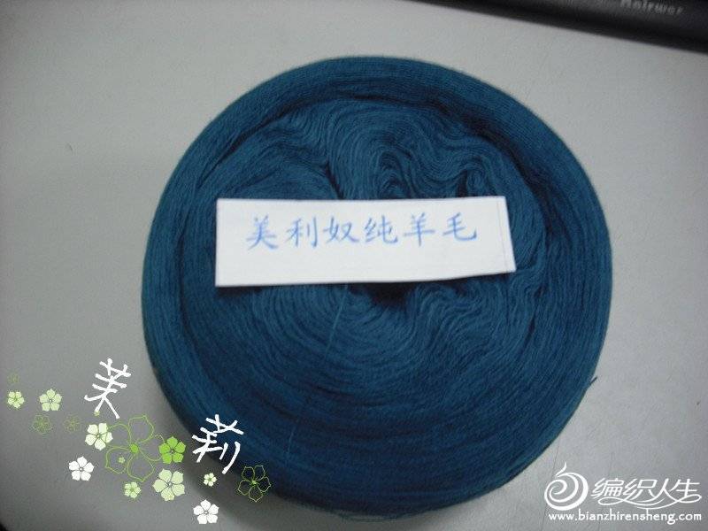 DSCF2815.JPG