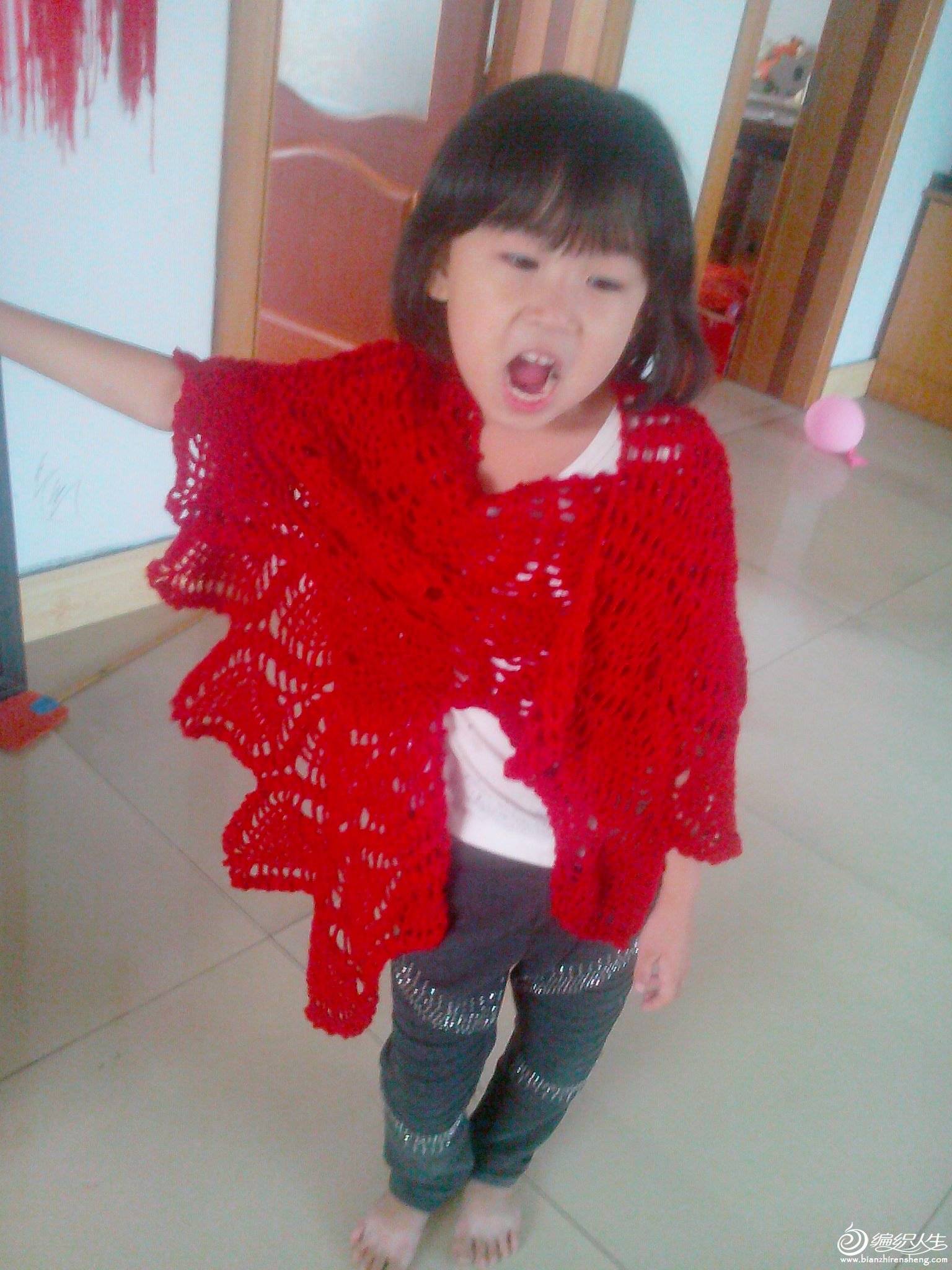 IMG20120921003.jpg