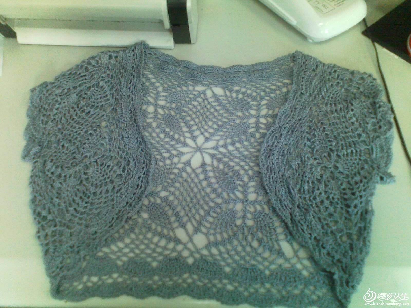 20120926133.jpg