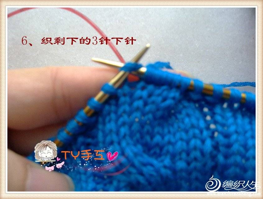 201209093299_.jpg