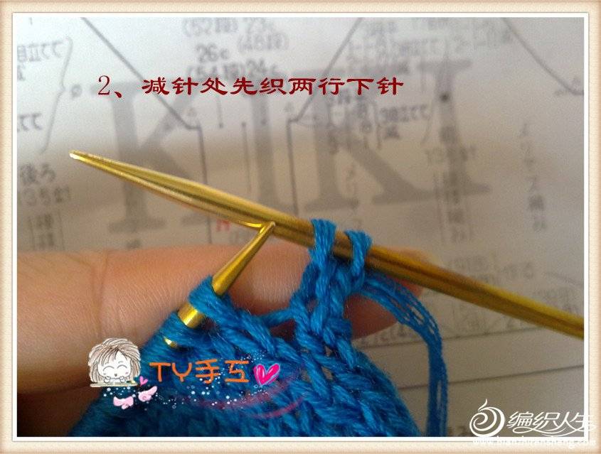 201209113309_.jpg