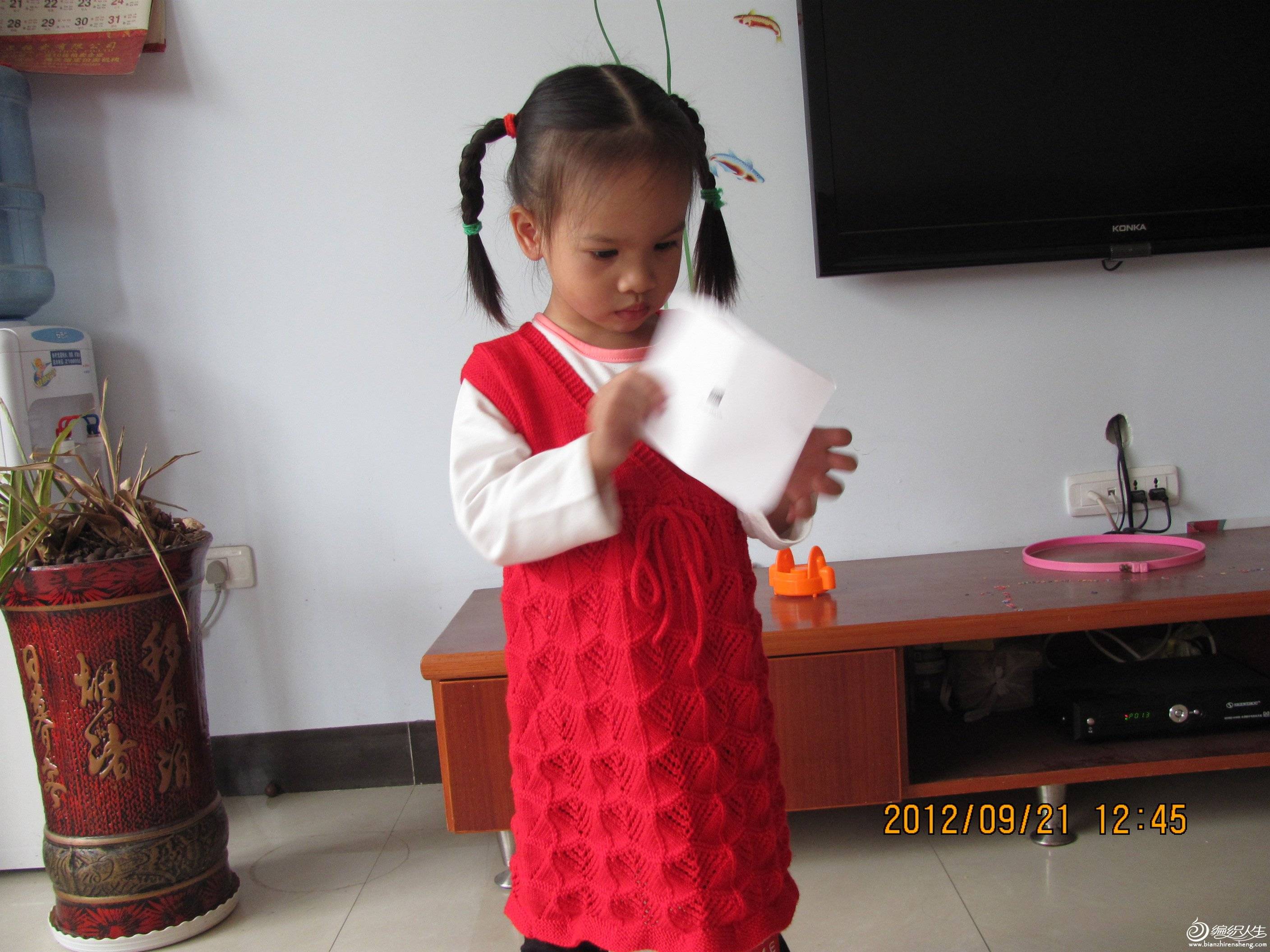 IMG_1257.JPG