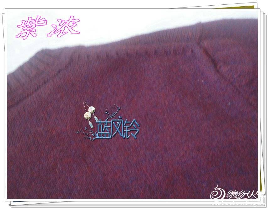 2012092807.JPG