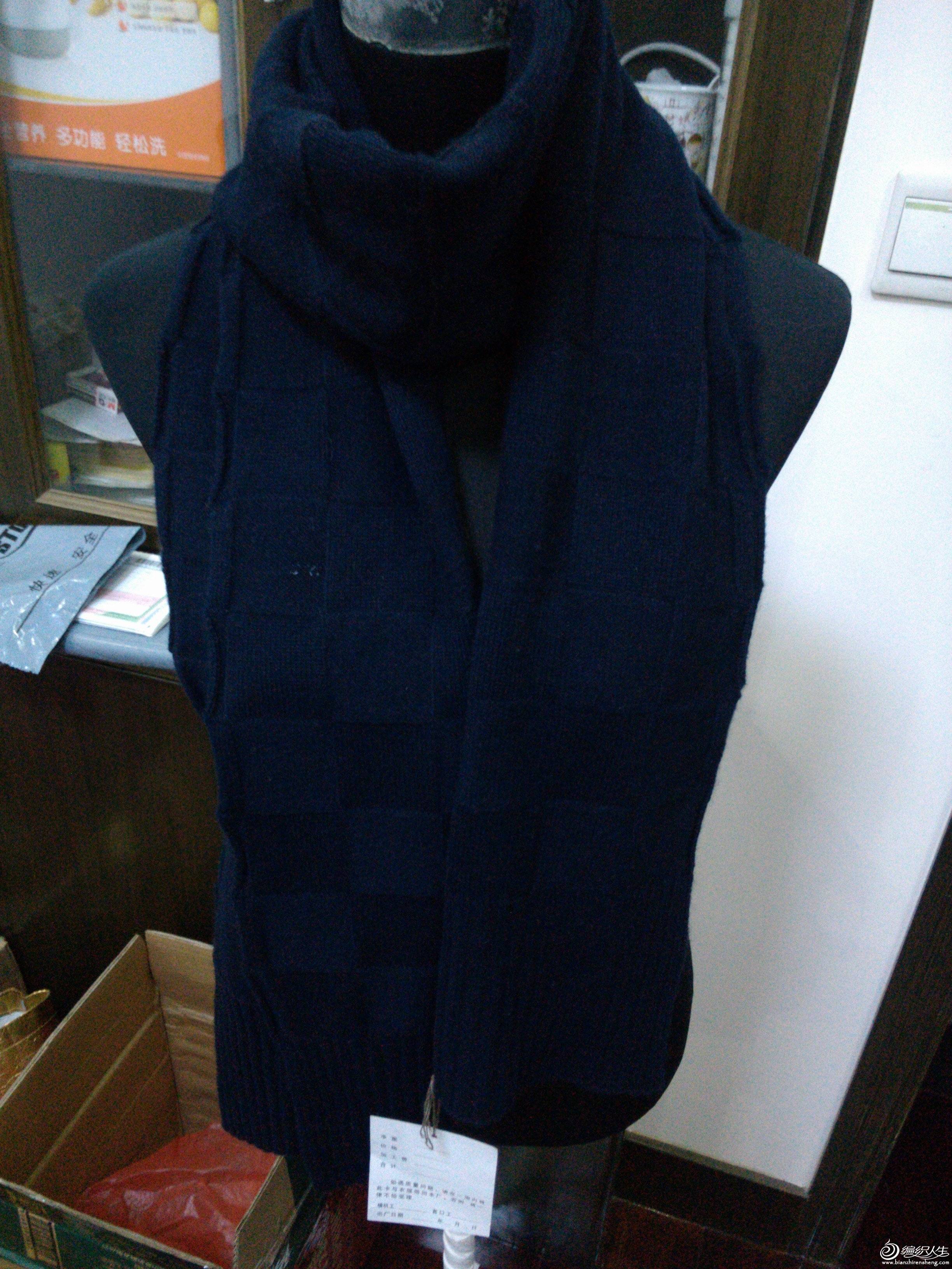 IMG_20121003_184958.jpg