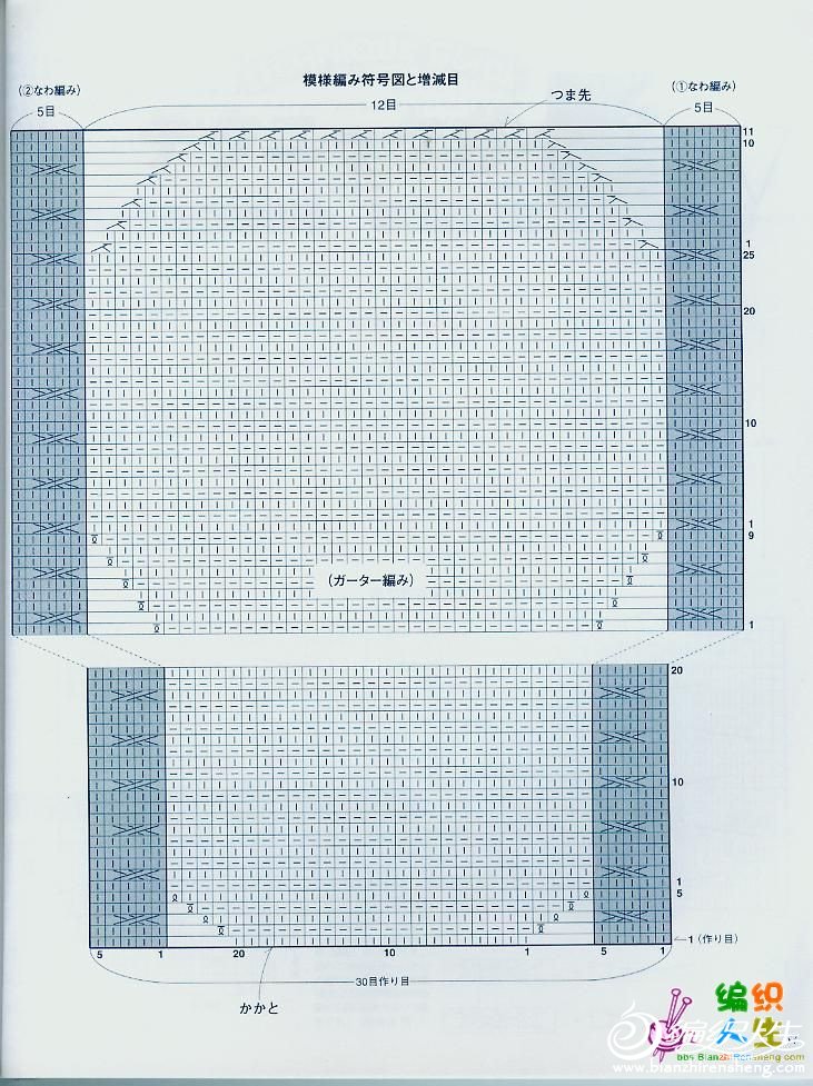 8,οͼ1 (2).jpg