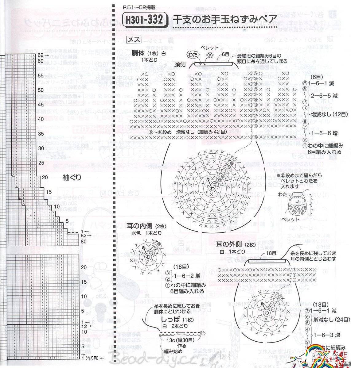 742ab936nb973cf86e094&690.jpg