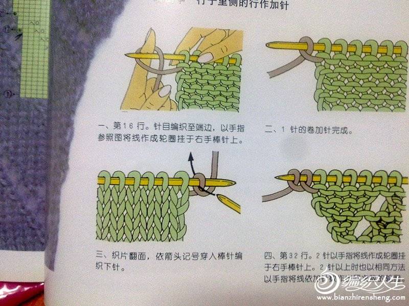 201209273643.jpg