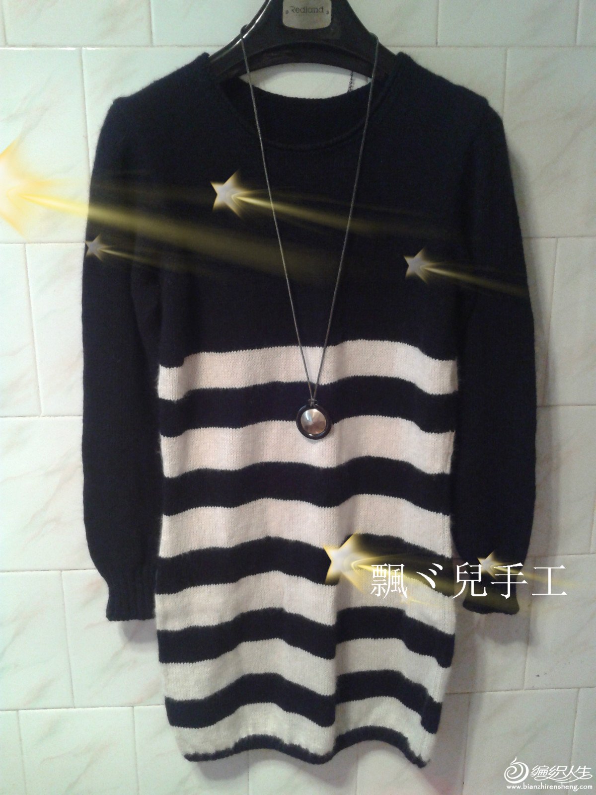 2012-11-04 11.27.02_meitu_9.jpg