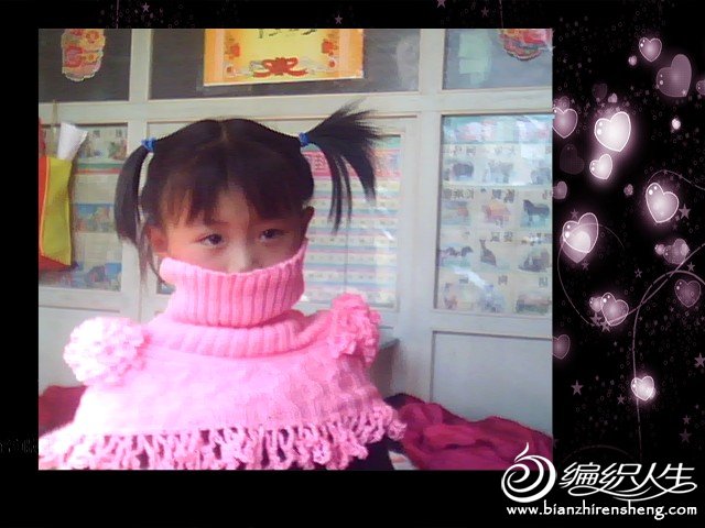 meitu_00162.jpg