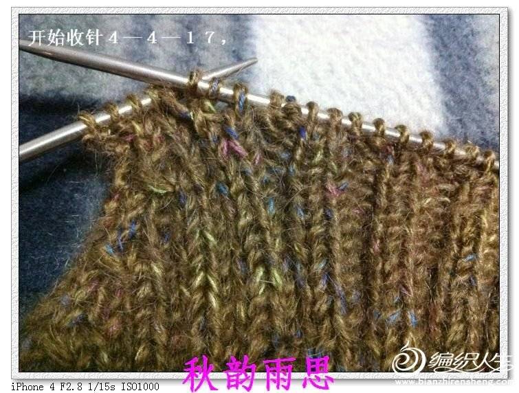 nEO_IMG_IMG_8053.jpg