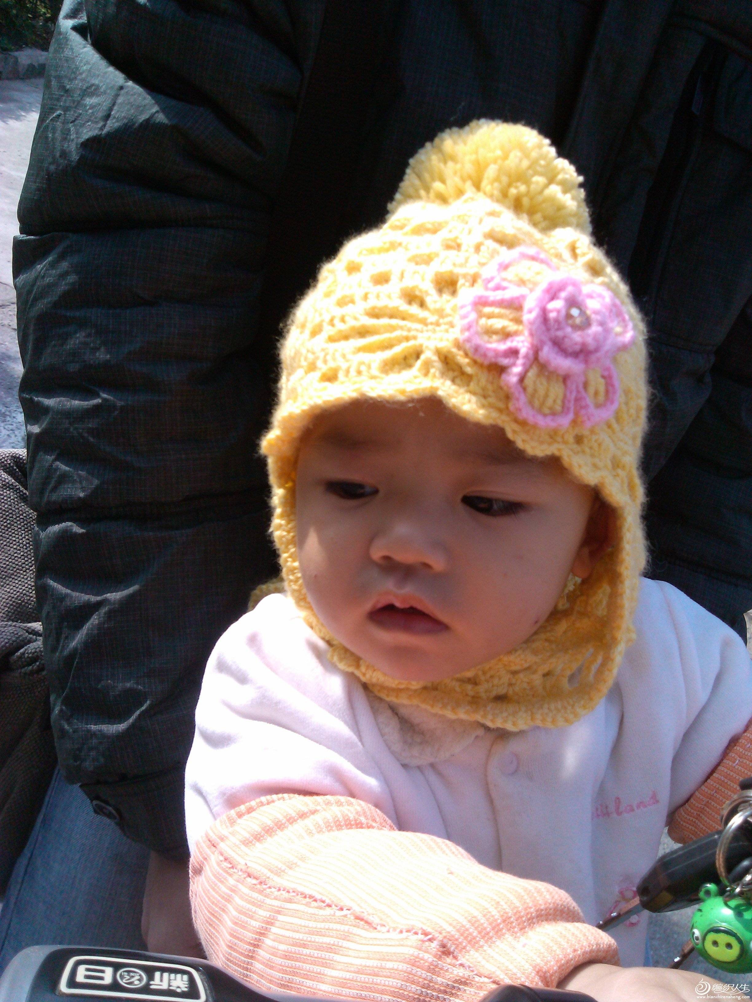 IMG_20121111_115602.jpg