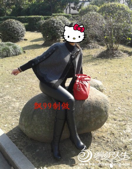 20121112_122651_meitu_19.jpg