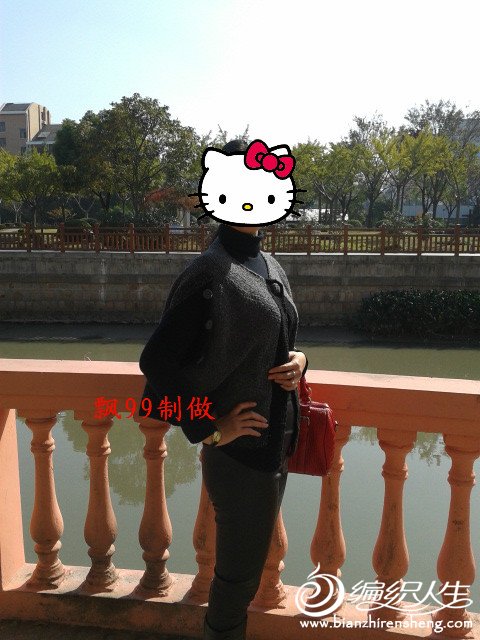 20121112_123457_meitu_25.jpg