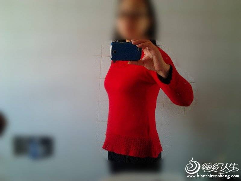 2012-11-13 09.44.43_.jpg