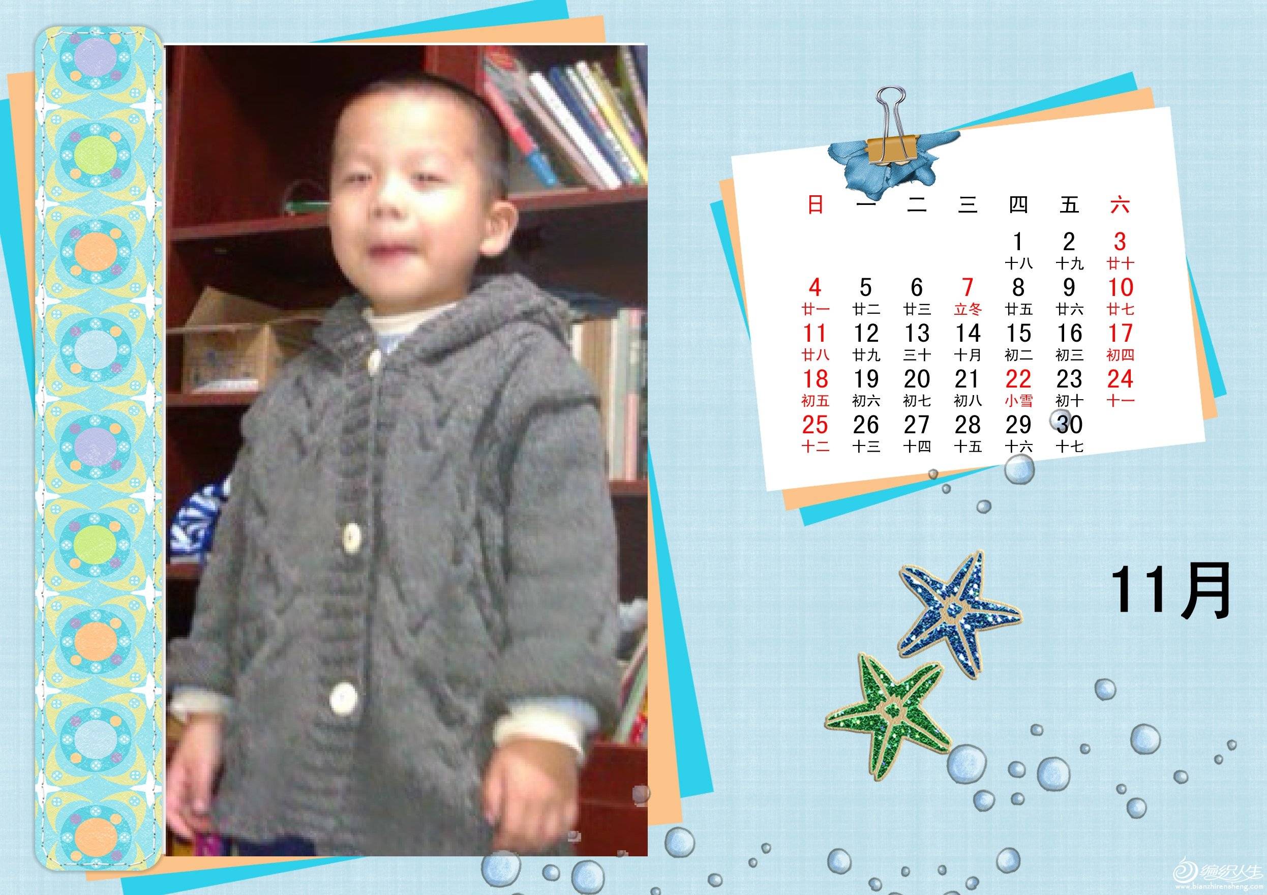 IMAG0640.jpg