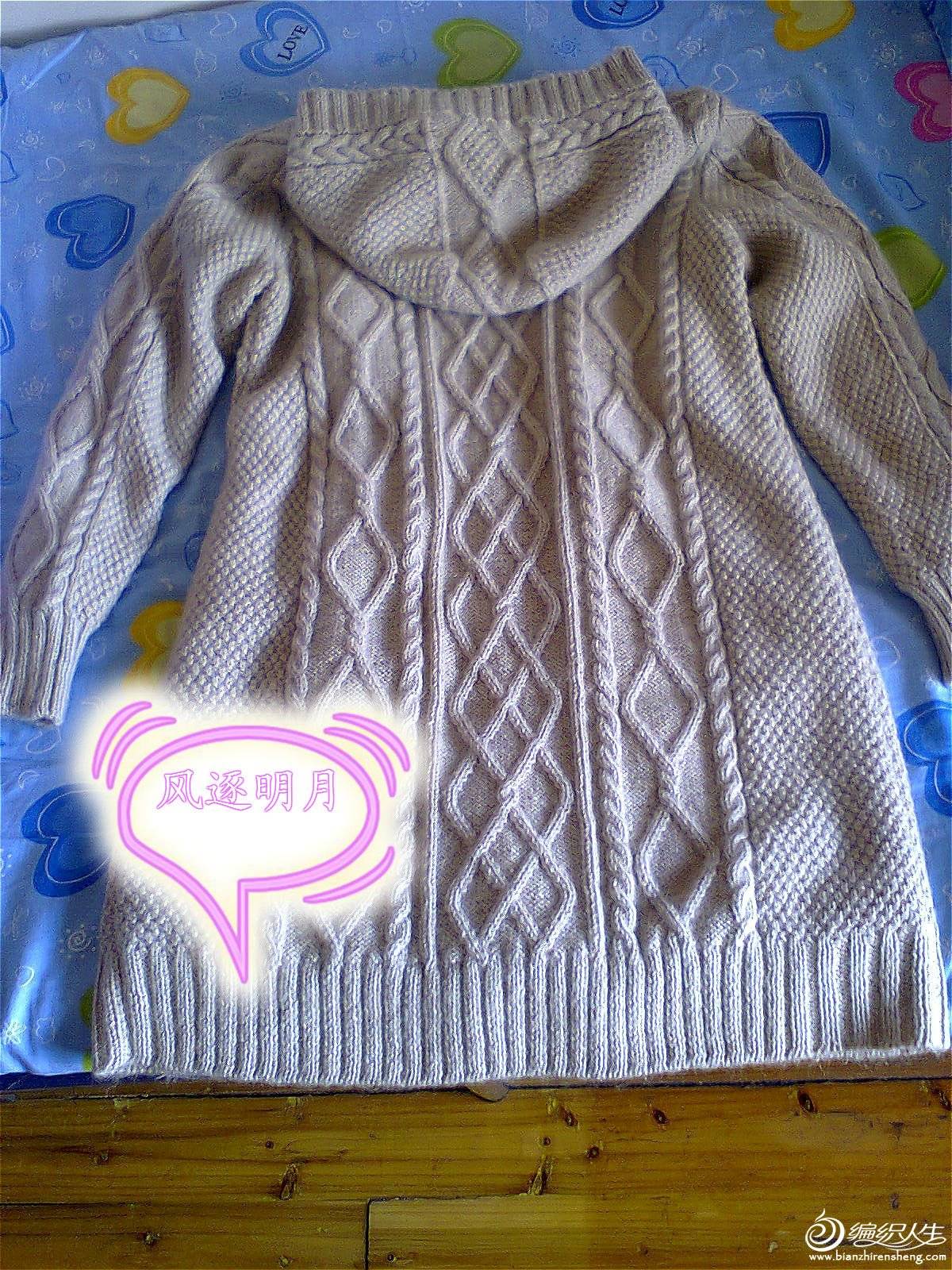 Ƭ0697_meitu_2.jpg