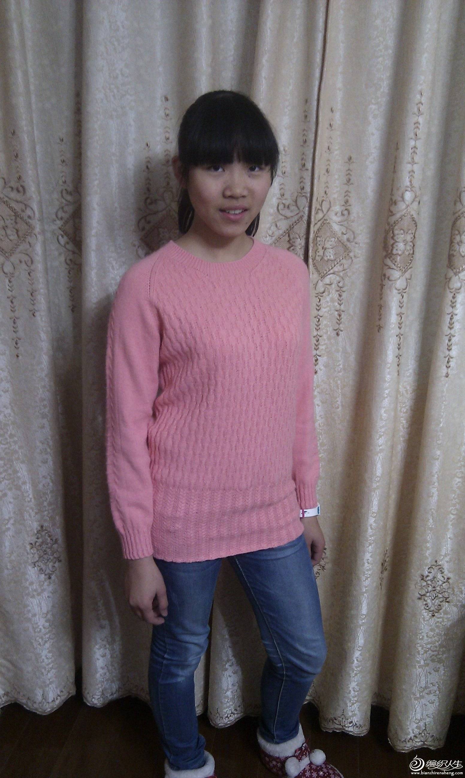 IMG_20121115_182254.jpg
